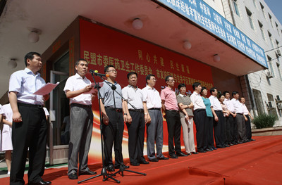 点击浏览下一页