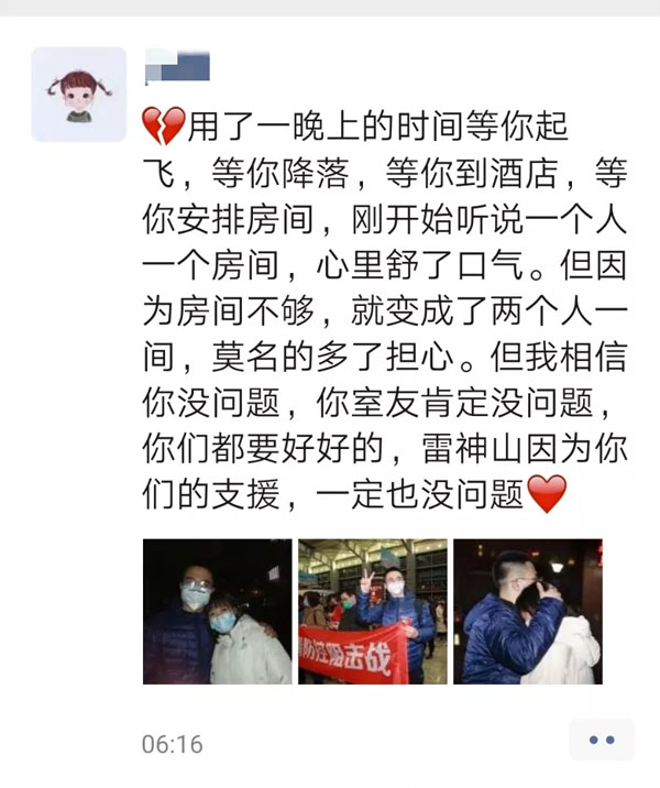 点击浏览下一页