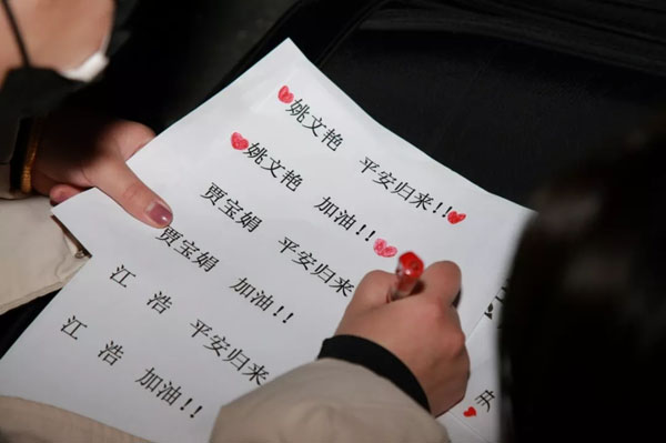 点击浏览下一页