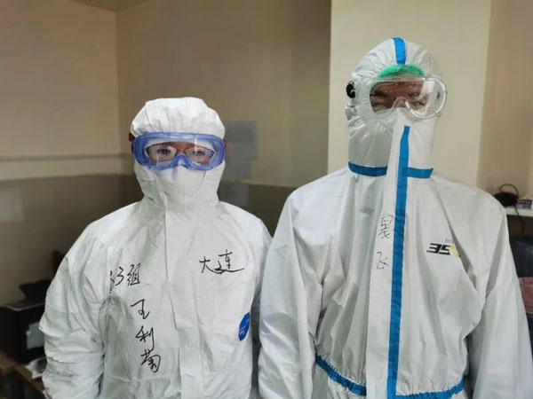 点击浏览下一页